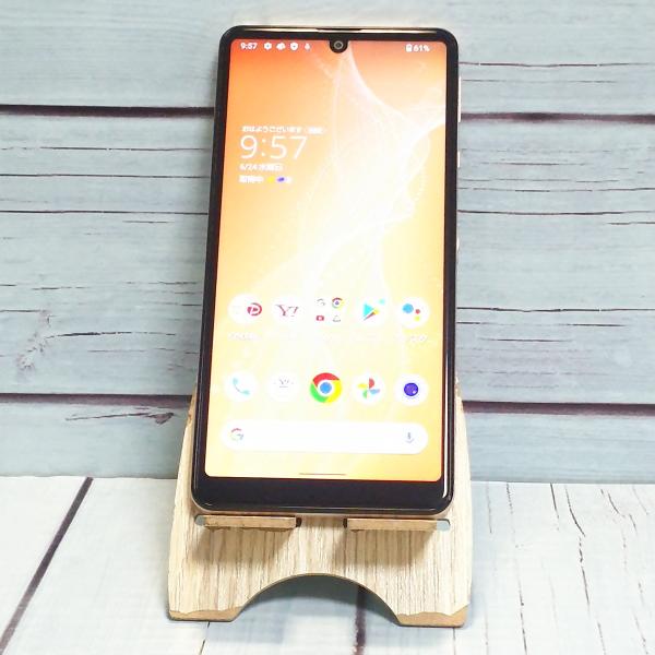 AQUOS sense4 basic simロック解除済 ライトカッパー Ymobile AQUOS sense4 basic A003SH ライトカッパー 本体 白ロム SIM
