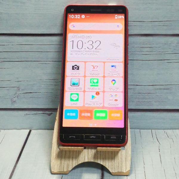 Y!mobile かんたんスマホ2 A001KC レッド 本体 白ロム SIMロック解除