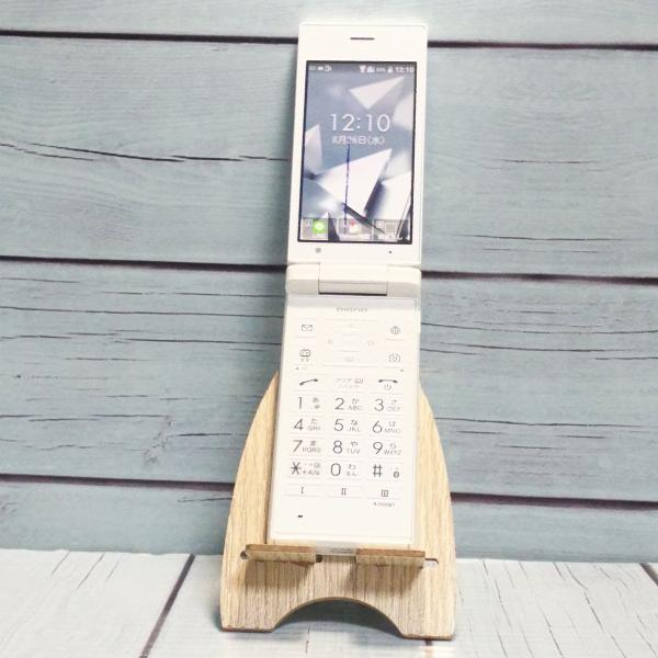 701KC softbank ホワイト まとめ売り　6台セット SoftBank KYOCERA DIGNO ケータイ 701KC ホワイト 本体 白ロム [訳あり