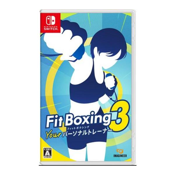 Fit Boxing 3 Your パーソナルトレーナー Nintendo Switch パッケージ 
