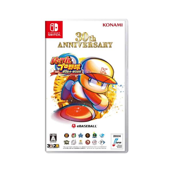 新品・未開封のパッケージ版ソフトです。日本郵便のクリックポストで発送となり、到着日時指定ができません。またラッピング不可です。初期不良含め、故障や品質などのお問い合わせはメーカーより直接対応（交換、修理など）となります。尚、メーカーにより、...