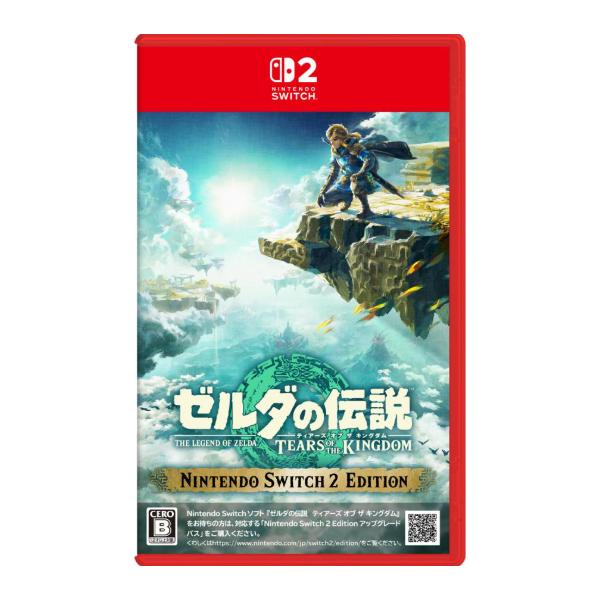 ゼルダの伝説 ティアーズ オブ ザ キングダム Nintendo Switch 2