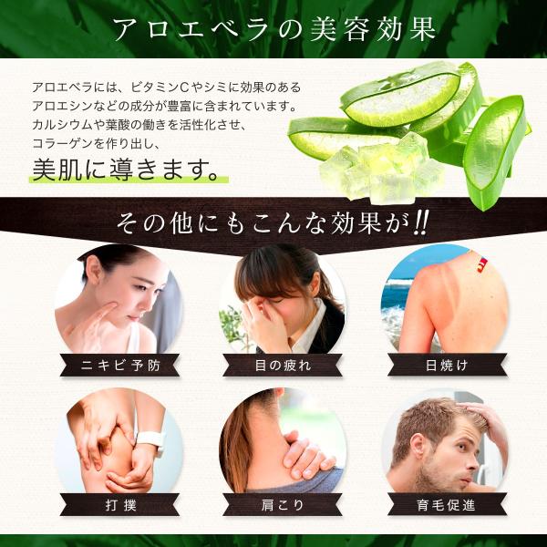 アロエジェル 美肌効果と古い角質を除去 Buyee Buyee 日本の通販商品 オークションの代理入札 代理購入