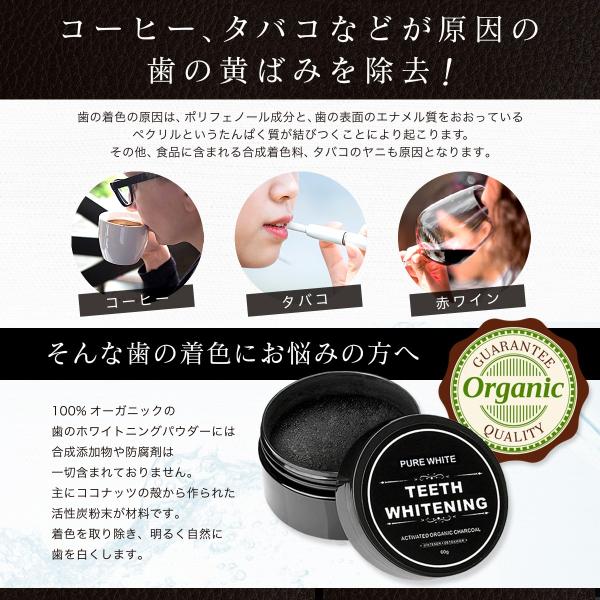 �z���C�g�j���O �� �����Y ���� �Z���t  60g ���i�摜2