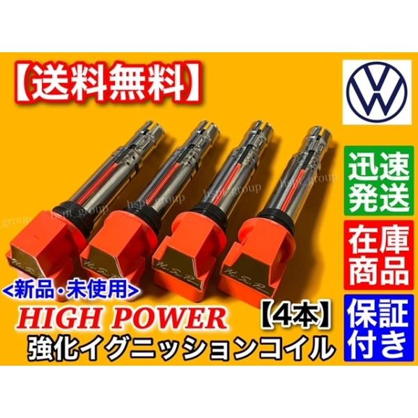 hsp-parts-com_036905715g-02 hsp-parts-com_036905715g-02