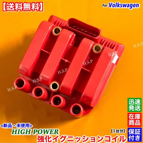 14時までのご入金で即日発送！　　　　佐川急便にて迅速発送対応！！※適合確認可能！　年式、車体番号、型式と合わせてご連絡ください。　同車種でも仕様や年式により種類がある場合がございます。　適合品番で判断できない場合は購入前に適合確認いただく...