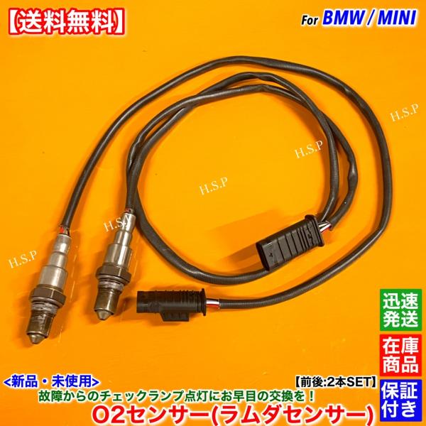 riさま専用 Amazon.co.jp: AZD0102-KJ001 21176-0090 ラムダプローブ酸素 O2