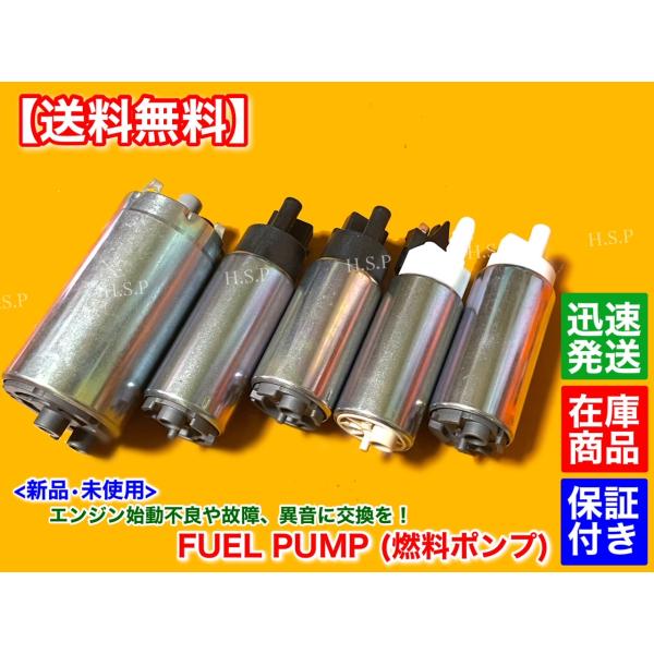 mh23s 燃料パイプ mh23s 燃料パイプ