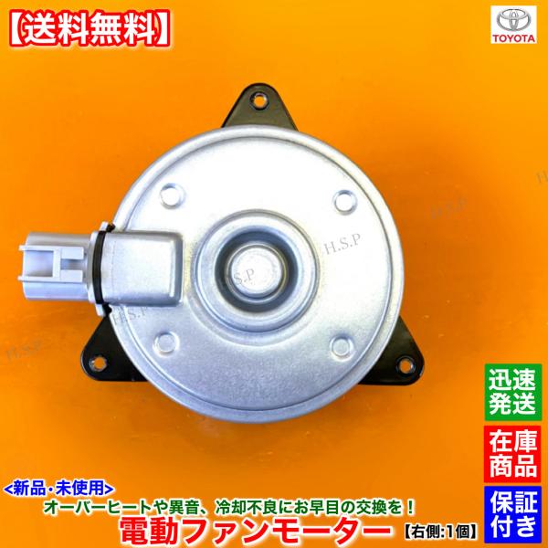 hsp-parts-com_16363-21030-09