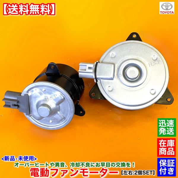 hsp-parts-com_16363-21030-