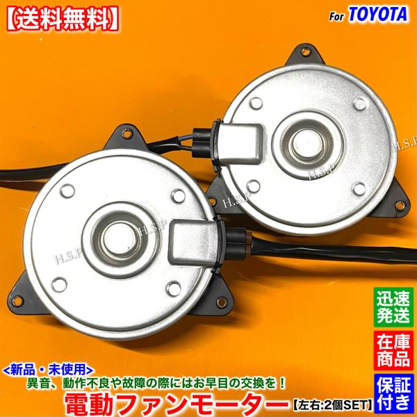 hsp-parts-com_16363-21080-21070-01