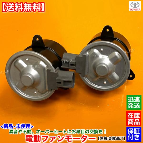 hsp-parts-com_16363-28020-