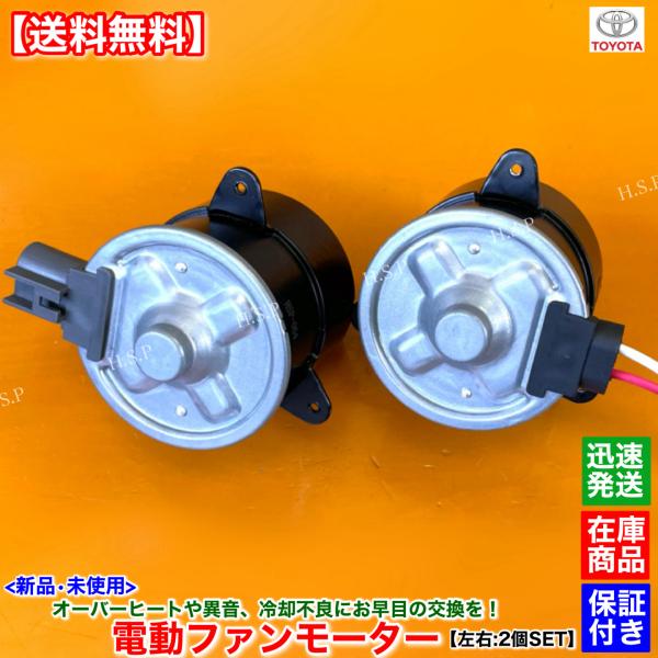 hsp-parts-com_16363-28140-