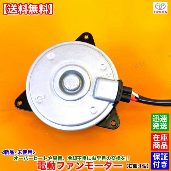hsp-parts-com_16363-28380-01