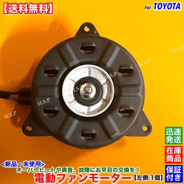 20クラ hsp-parts-com_16363-31320-002