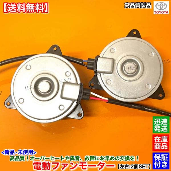 ★AYH30W アルファード エアコンスイッチ [AGH30W ヴェルファイア TOYOTA アルファード ヴェルファイア30系 前期後期 高品質