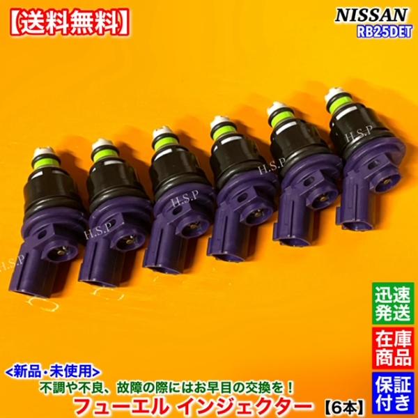 hsp-parts-com_16600-21u15-64
