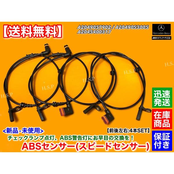 hsp-parts-com_2059053005-003
