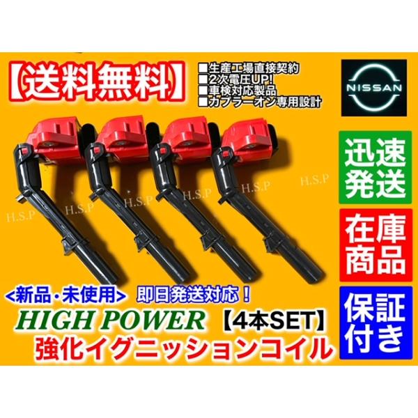 hsp-parts-com_22448-hg00b-01 hsp-parts-com_22448-hg00b-01