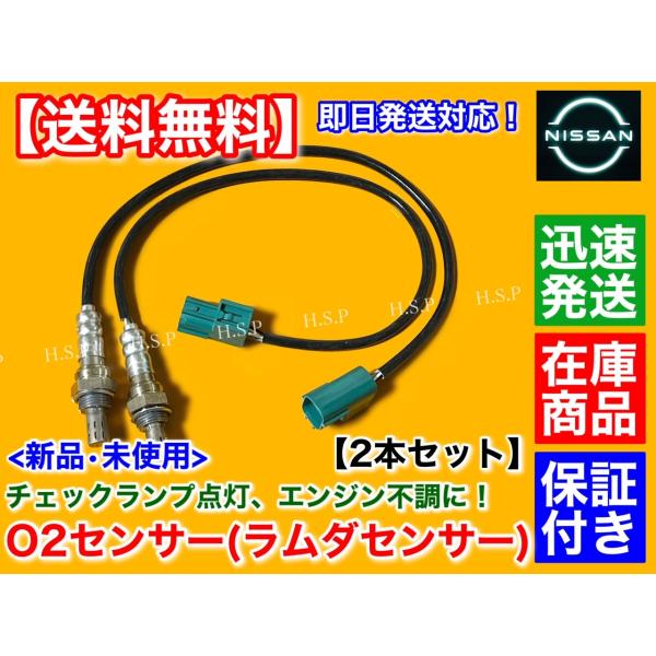 hsp-parts-com_22690-al600-20 hsp-parts-com_22690-al600-20