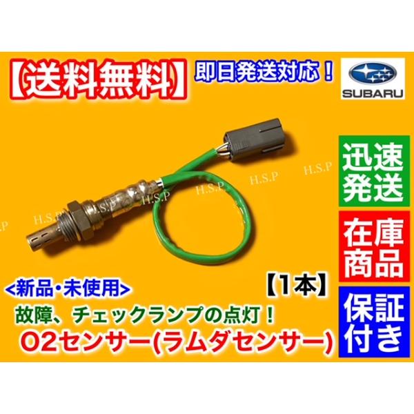 hsp-parts-com_22690-ka220-02