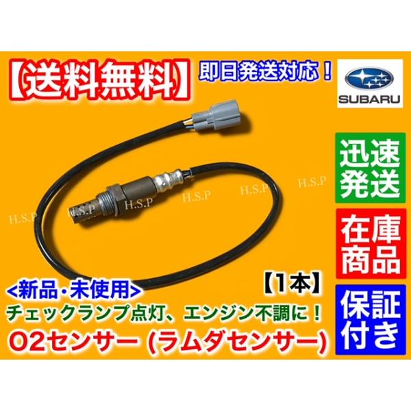 hsp-parts-com_22690-ka291-03