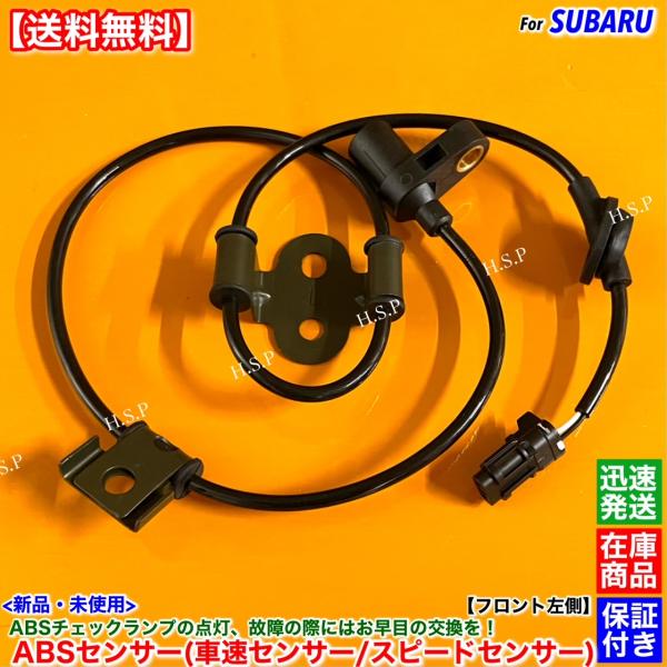 hsp-parts-com_27540ae010-04