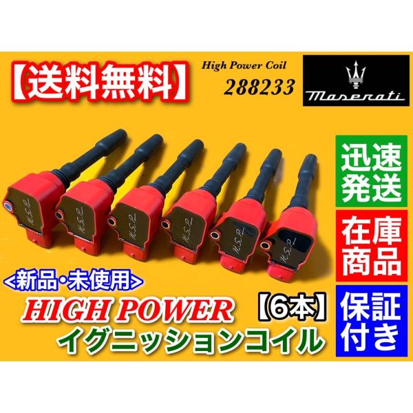 モルテン３点セット hsp-parts-com_288233-01