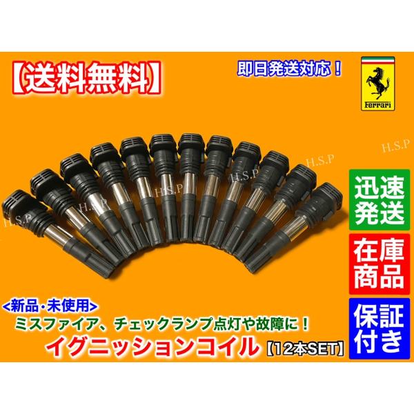 Ferrari - フェラーリ　ベア　クッションにも！2way 開封後飾っていたのみ！ デアゴスティーニ】試験販売終了でどうなる？ フェラーリ F2003