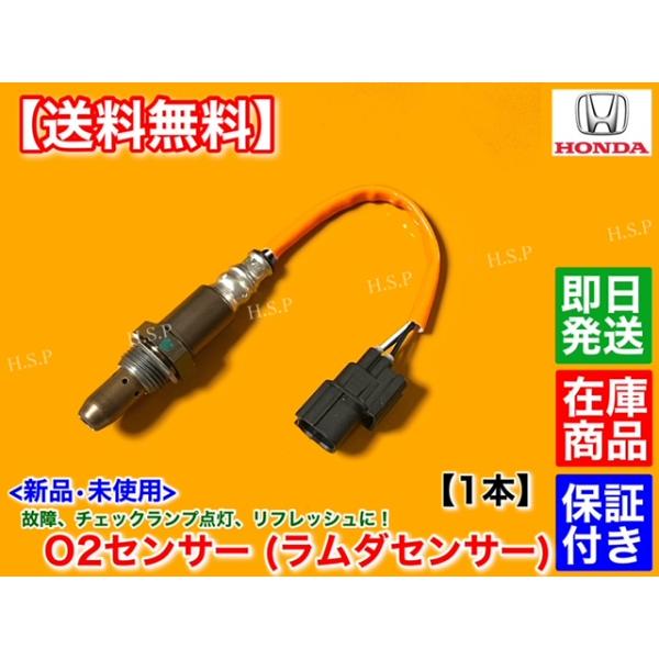 hsp-parts-com_36531-5ys-003-04
