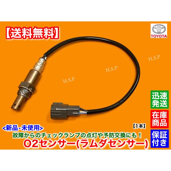 O264 O295 おまとめ2点 専用商品❤️2点。おまとめ 2点おまとめ ZXまとめて取引ok