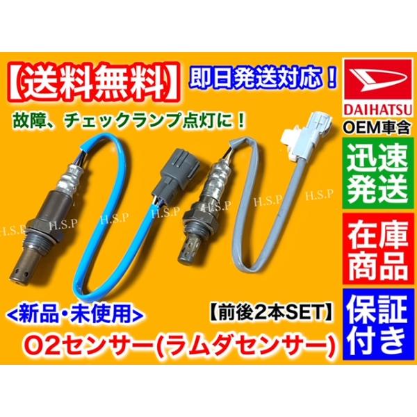 環境触媒。ホンダ/日産/ヒギンズ S330g S321V 環境触媒。ホンダ/日産/ヒギンズ S330g S321V 2025年最新】Yahoo