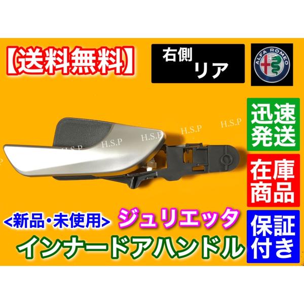 ハンドル　アルファロメオ　エボナイト アルファロメオ・ジュリエッタ用 エボナイトステアリング／直径