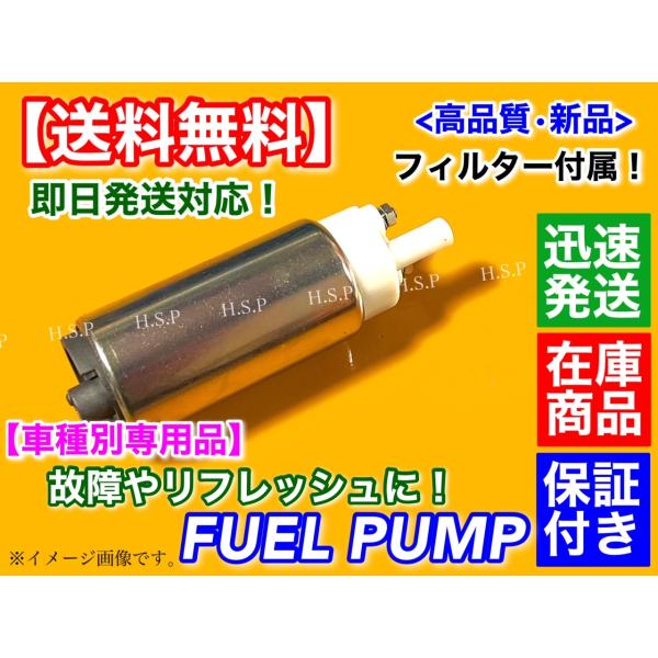 hsp-parts-com_az28-13-350-02