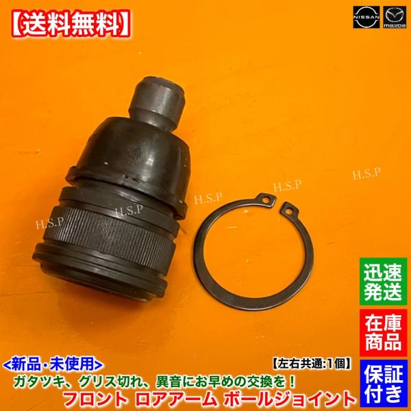 マツダ（Mazda） アクセラ セダン スポーツ BK3P BK5P BKEP BLEAW