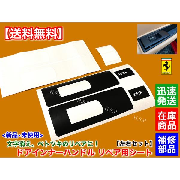 hsp-parts-com_f-dh03