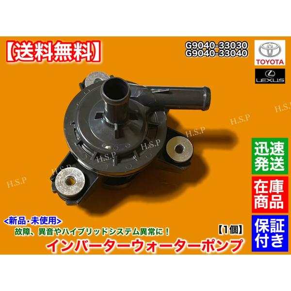 AVV50 カムリ インターミディエイトシャフト 45220-33340 AVV50 カムリ インターミディエイトシャフト 45220-33340 AVV50