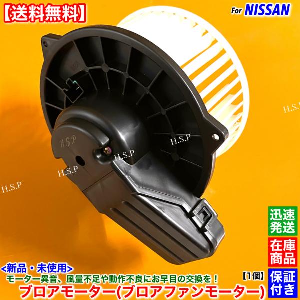 hsp-parts-com_hsp-b203-03