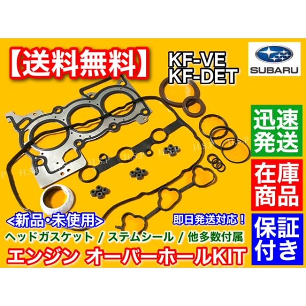 hsp-parts-com_kf-tyt-01