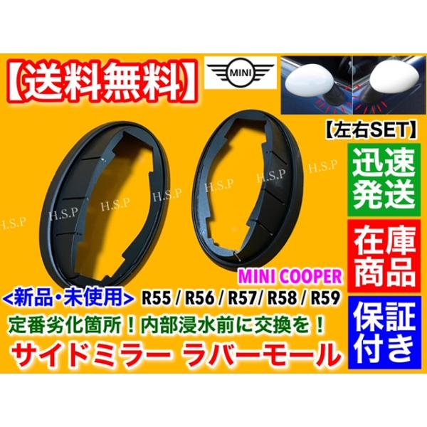 hsp-parts-com_mini-701