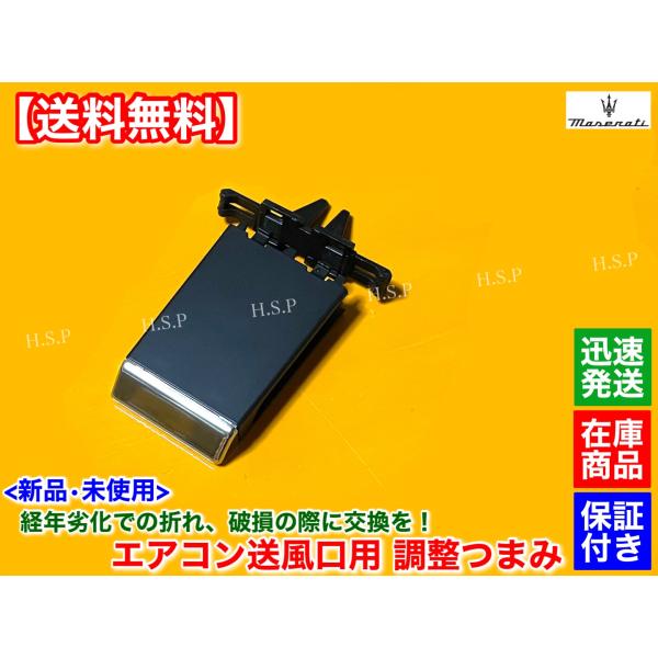 エアコン Tomo H 正規優良品 ワーゲン The Beetle ザ・ビートル Sharan シャラン