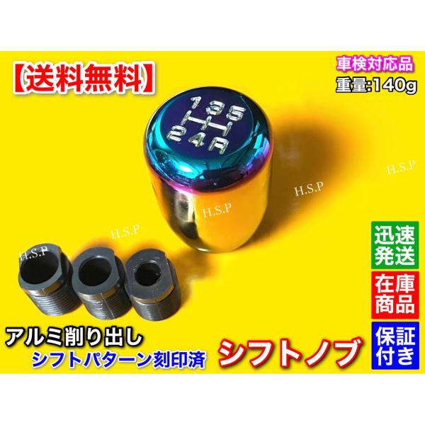 hsp-parts-com_mt5-06