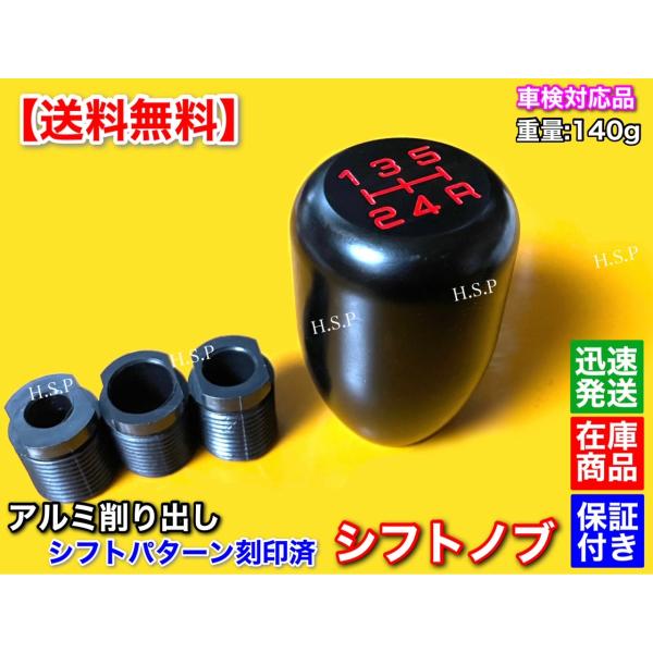 hsp-parts-com_mt5-09