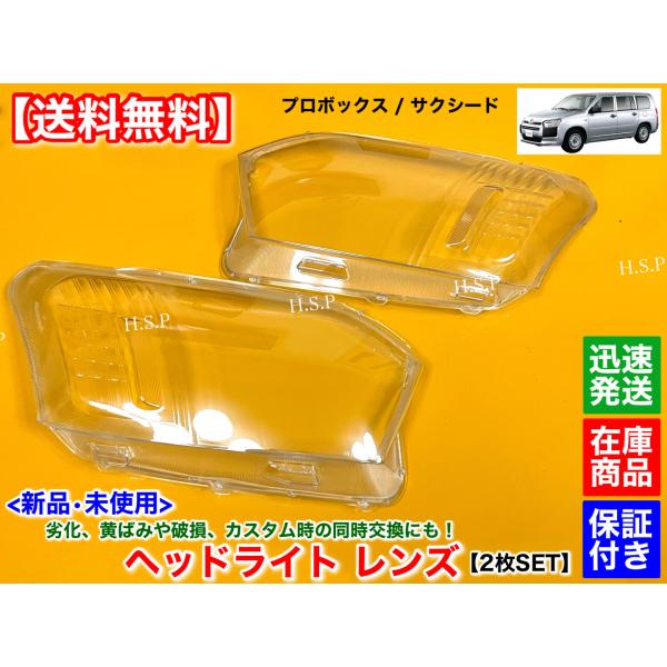 kevin　ヘッドライト箱無し kevin ヘッドライト箱無し kevin ヘッドライト箱無し Amazon
