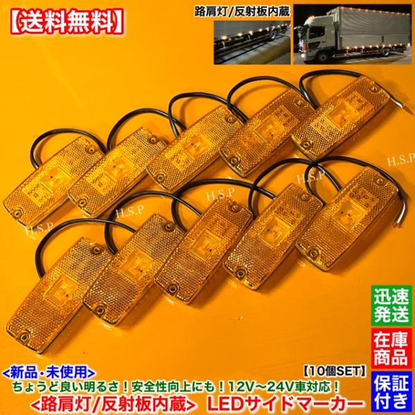 hsp-parts-com_smk-103