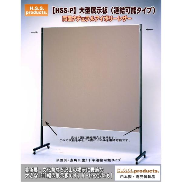 商品情報：【在庫限りの仕様です。特価です。】