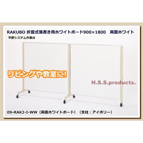 ܏􎮗pzCg{[h@uRAKUBOviQ^CvExAC{[j@ʃzCg