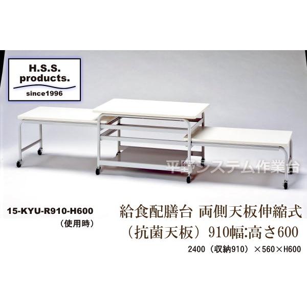 ���H�z�V��i�^�i�t���j�i�R�ۓV�j�@���^�X�P�O���@�����V�L�k���@�����g�U�O�O�~���i����V�X�e����Ƒ�j