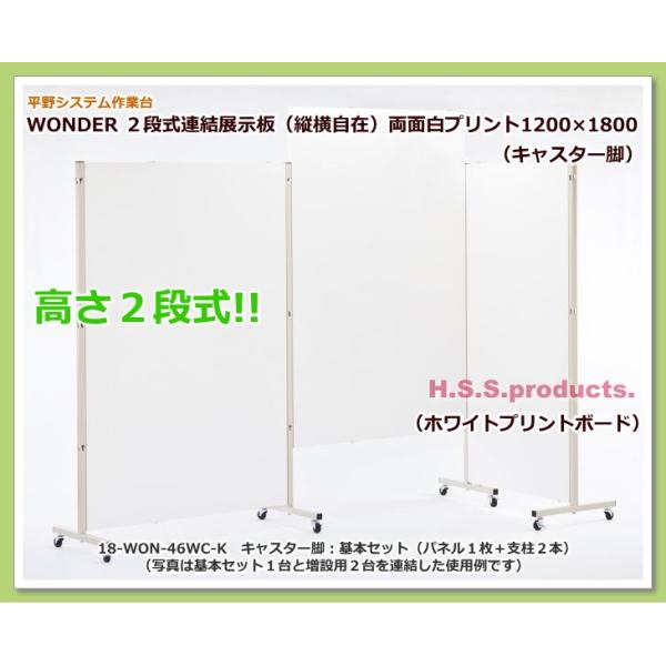 iAWic݁jʔvg{[h  1200×1800@LX^[r@{ZbgiplP{xQ{j