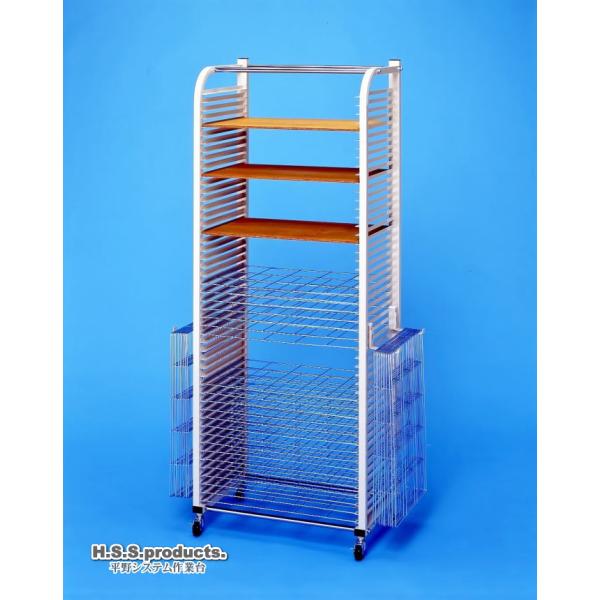 hss-products_kaigakanso4